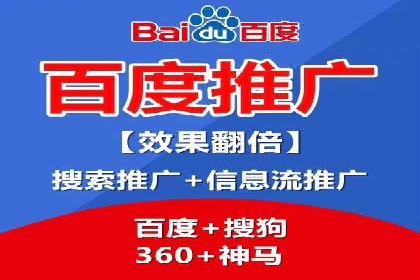快手信息流广告策略解析